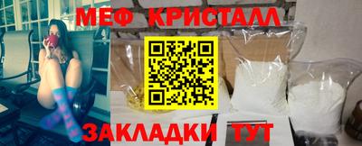 синтетический гашиш Обь