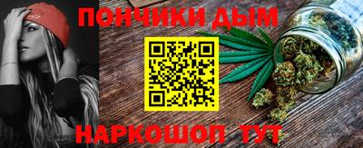 кокаин перу Нягань