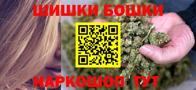 mix Обнинск