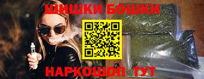 кокаин перу Нягань