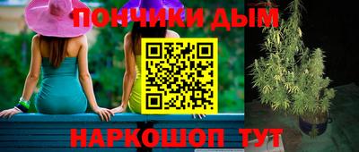 mix Обнинск