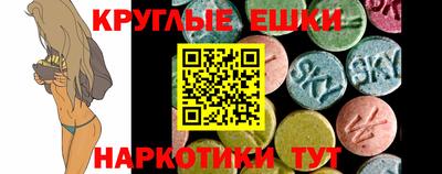 mix Обнинск
