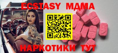 кокаин перу Нягань