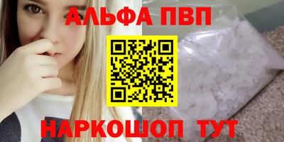 mix Обнинск