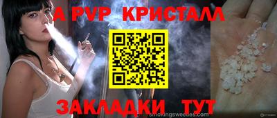 mix Обнинск
