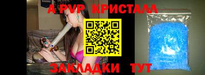 mix Обнинск
