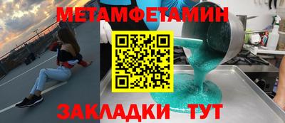 mix Обнинск