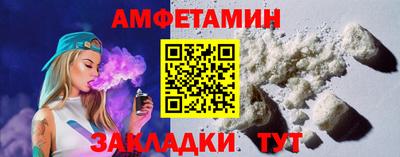 mix Обнинск
