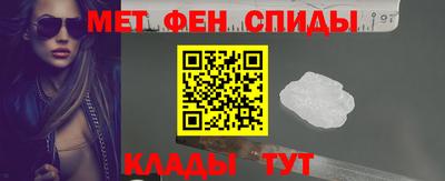 кокаин перу Нягань