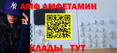 mix Обнинск