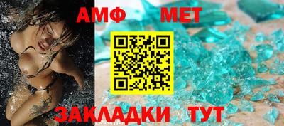 кокаин перу Нягань