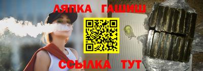 кокаин перу Нягань