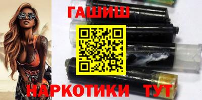 mix Обнинск