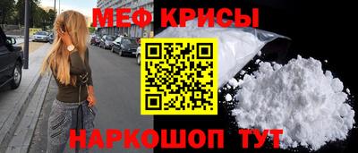 синтетический гашиш Обь