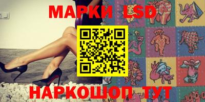 кокаин перу Нягань