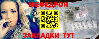 mix Обнинск