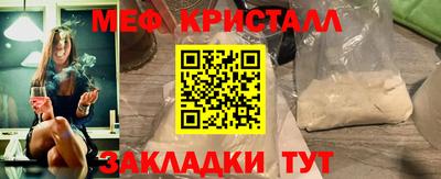 кокаин перу Нягань